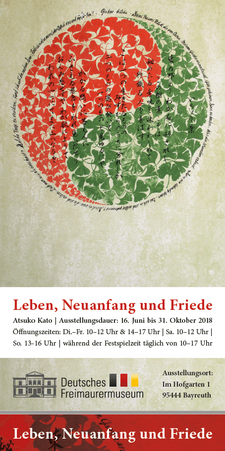 Flyer der Ausstellung "Leben, Neuanfang und Friede" der japanischen Künstlerin Atsuko Kato
